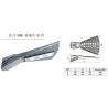 Buy cheap Waterproof IP65 150W Natural White LED Street Light with 3 Years Warranty from wholesalers