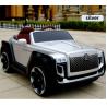 Buy cheap 12V7AH*1 Battery Powered Kids Toys 12v ride-on Electric Quad Car for girls from wholesalers