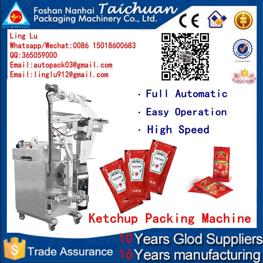 automatic pouch packing machine coffee bagging machine sugar packing machine for small business
