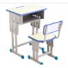 Buy cheap Classroom Adjustable Single Seat Desk Chair Steel School Furniture from wholesalers