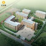 Modern Steel Commercial Building Construction Fast Installation For Office