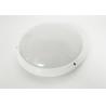 Buy cheap RoHS SMD 2835 1440LM LED Ceiling Mounted Lights Round 18W Dimmable from wholesalers