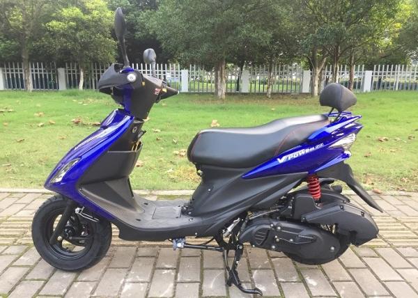 Buy cheap Front Disc Brake Two Wheel Gas Scooter Electric Kick Start System Hydraulic Suspension from wholesalers