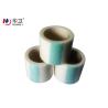 Buy cheap white or skin color 2.5cm*5m custom size Non woven surgical tapes micropore medical adhesive tape from wholesalers