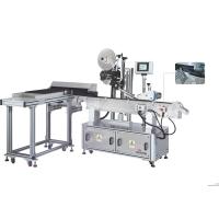Buy cheap Little Round Bottle Sticker Labeling Machine For Pharmaceuticals Industry product