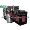 Buy cheap Fully Automatic Disposable Paper Cup Making Machine For Hot Drink 100 PCS/MIN from wholesalers