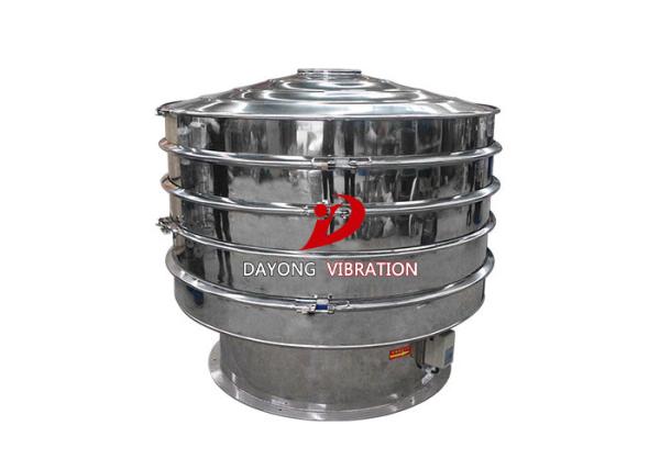 Buy cheap Stainless Steel Circle Three-D 20 Mesh Cooffe Powder Rotary Vibrating Screen With 0.75kw from wholesalers