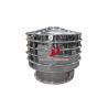 Buy cheap Stainless Steel Circle Three-D 20 Mesh Cooffe Powder Rotary Vibrating Screen With 0.75kw from wholesalers