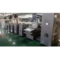 Buy cheap Wenzhou Fengming Machinery Co. Ltd. Medical Package Frame Coating Flexo Printer product