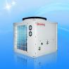Buy cheap CE EVI Heat Pump Integrating Heating Cold Water And Hot Water For Air - To - Water Heat Pump In Ultra - Low Temperature from wholesalers