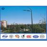Buy cheap ASTM A36 11m Anti - corrosion Street Lighting Pole customized color from wholesalers