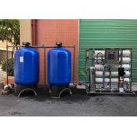 Buy cheap 5TPH Industrial Deionized Reverse Osmosis Drinking Water Treatment System product