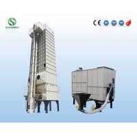 Buy cheap CE Certified 480000kcal Rice Husk Furnace Hot Air Stove High Efficiency product