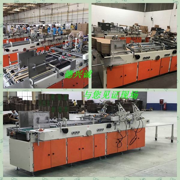 Zipper Shipping Boxes Machine / 60m/Min 300g/M2 1600KG