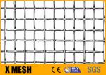 72A Powder Coated Woven Wire Mesh 1500x2000mm ASTM E2016