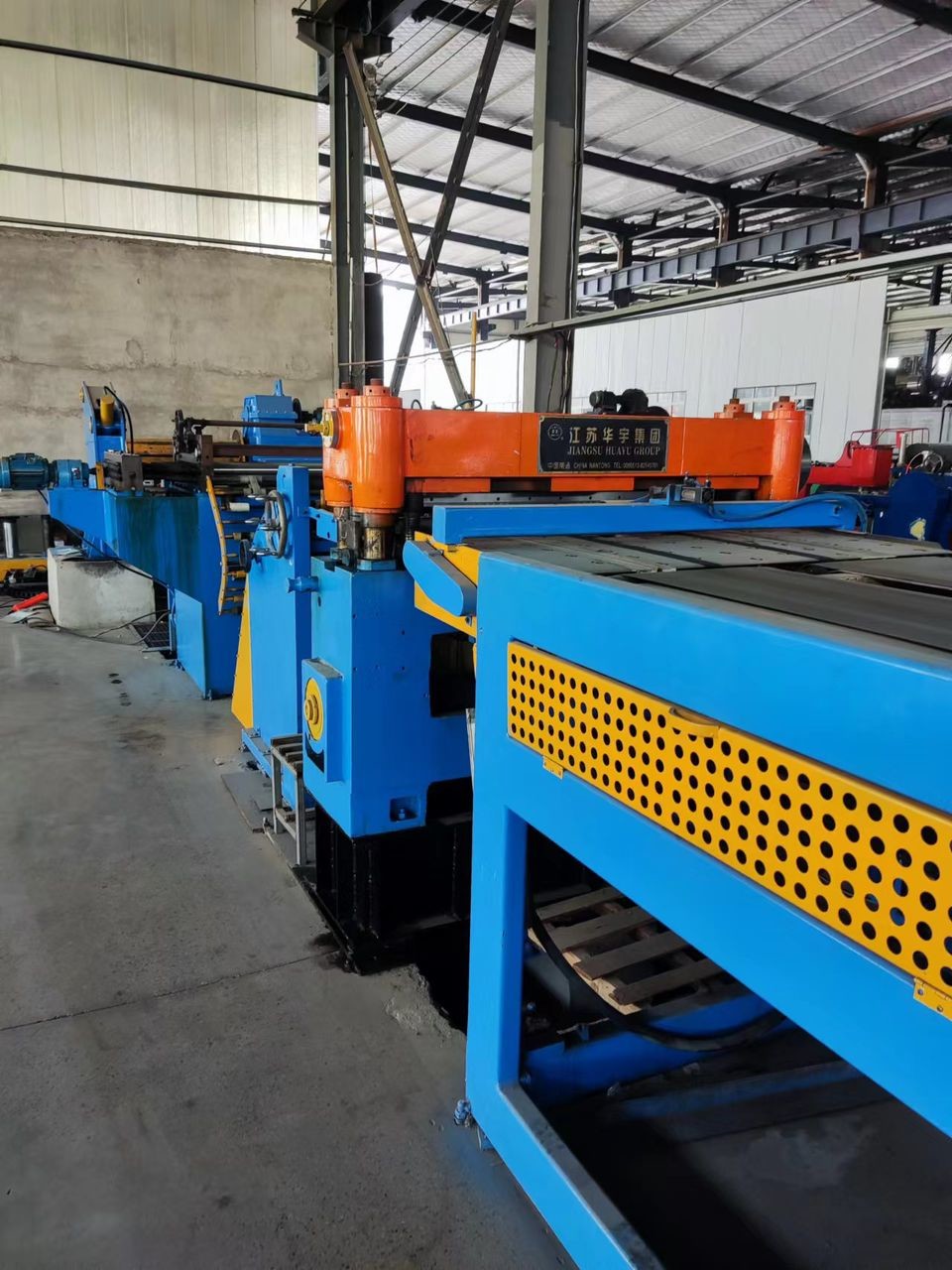 Huayu Coil Cutting Line With Refurbishment