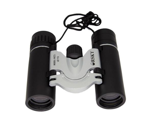 Buy cheap Roof Prism Compact Lightweight Binoculars With Easier Hold Rubber Armoring from wholesalers