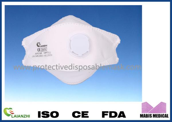 Buy cheap 4Ply Fp3 Dust Mask from wholesalers