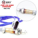 ZPYOEM Auto Spare Car Parts Oxygen Sensor For Audi A6 A7 A8 9A260618303