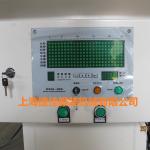 ISO 9001 Steam Press Iron For Clothes 220 Volt Touch Screen PLC
