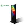 Buy cheap TFT Type Digital Advertising Display Digital Signage Commercial Displays from wholesalers