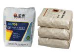 600mm Width BOPP Laminated Pp Woven Bag , Polypropylene Rice Bags
