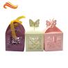 Buy cheap Texture Customized 250G Peral Paper Gift Chocolate Packaging Boxes , Wedding Favor Boxes With Ribbons from wholesalers