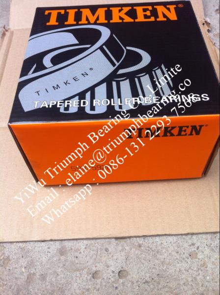 Buy cheap Part Number 593 -592D, Tapered Roller Bearings - TDO (Tapered Double Outer) Imperial from wholesalers