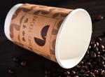 Double Wall Kraft Ripple Wall Paper Cups Heat Insulation Offset Printing