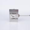 Buy cheap 50-5000kg S Beam Load Cell , Stainless Steel S Type Load Cell 500kg from wholesalers