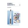 Buy cheap IPX7 Rechargeable Ultrasonic Toothbrush Ultrasonic Tooth Cleaner 0.2kg from wholesalers