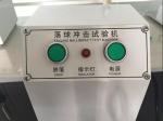Falling Ball Impact Testing Equipment For Plastic Glass Ceramic And Acrylic
