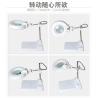 Buy cheap Magnifying Desk Lamp Magnifier / Desk type Magnifier SK-A 10X / 20X from wholesalers