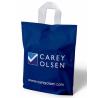 Buy cheap Custom Biodegradable Transparent Supermarket PE Packaging T-shirt Shopping Plastic Bag from wholesalers