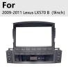 Buy cheap 2009-2011 LX570 B Lexus Android Head Unit 9 Inch Android Car Stereo from wholesalers
