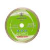 Buy cheap high quality 7inch Cold Press 180×1.6/2.2×10×22.23mm Continuous Rim Diamond Blade For Ceramic ,Marble from wholesalers