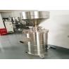 Buy cheap 300 corundum stone type soy milk/pepper paste/rice dosa grinder machine from wholesalers
