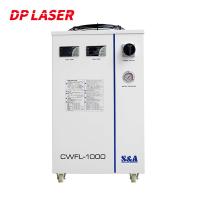 Buy cheap S&A CWFL-1000 1000W 1KW Fiber Laser Equipment Parts Water Chiller product