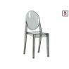 Buy cheap Salon / Event Outdoor Restaurant Chairs , Modern Stackable Ghost Chairs from wholesalers