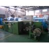Buy cheap 2500RPM Bare Copper Wire Twisting Machine 3.7Kw For High Frequency Data Cable from wholesalers