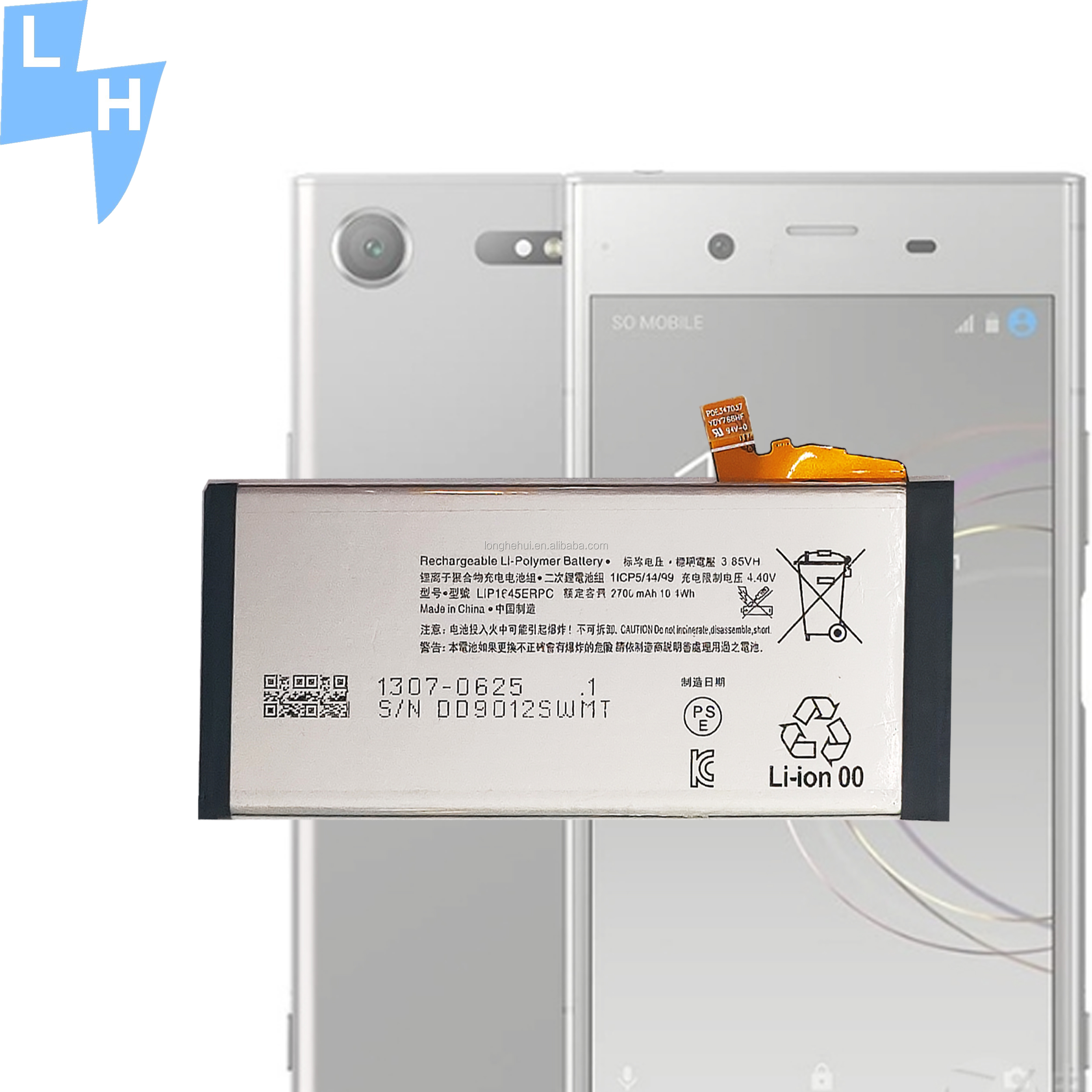 Mobile Phone Battery for Sony XZ1/G8341 G8342 G8343 LIS1645ERPC 2700mAh Lithium Battery
