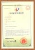 Lumintop Technology Co., Ltd. Certifications