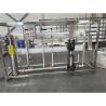 Buy cheap Automatic Control Industrial RO Water Purifier for 4000l/h Waste Water Treatment from wholesalers