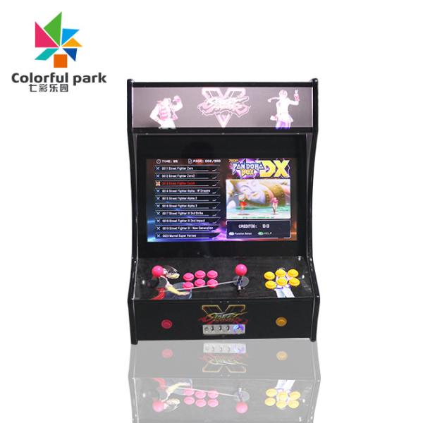 Buy cheap Mini Fight Classic Coin Operated Arcade Machines With 19 Inches LCD from wholesalers