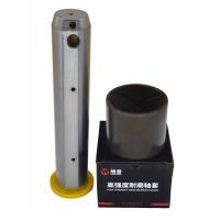 Buy cheap SY60.3-15 Excavator Bucket Pins For Rocker Connection product