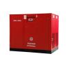 Buy cheap Water Lubricated Screw Air Compressor-JNG-300W (ISO 9001 Certified)Orders Ship Fast. Affordable Price, Friendly Service. from wholesalers