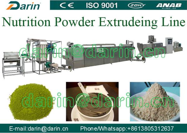 Buy cheap Stainless Steel food extrusion machine / equipment with two screw extruder from wholesalers