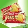 Buy cheap Custom food package Laminating plastic food grade packaging material for biscuit from wholesalers