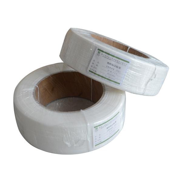 Buy cheap m Peripheral Equipments , 0.01kg plastic nose wire PE Galvanized Iron Material from wholesalers