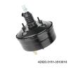 Buy cheap Vacuum booster for UAZ 3151 OE Number 42020.3151-3510010 from wholesalers